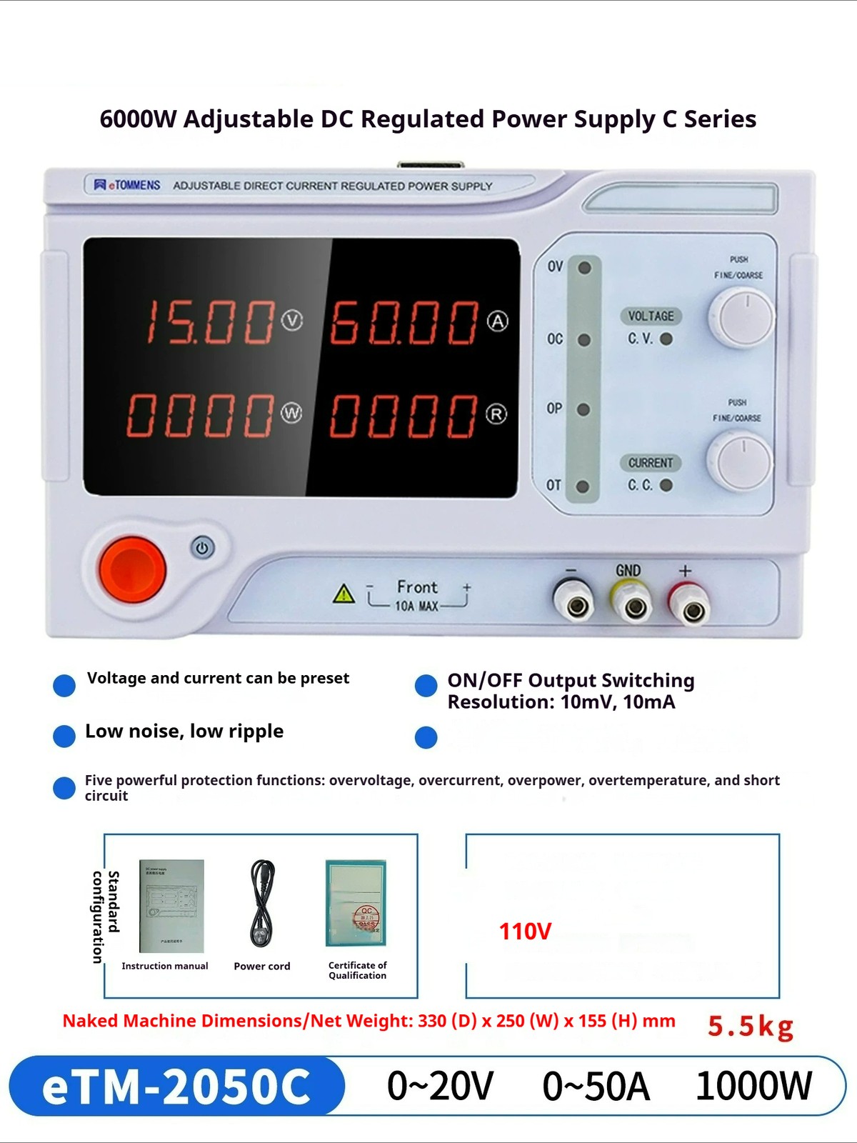 Adjustable DC Voltage Stabilizing Power Supply, High-power Power Supply