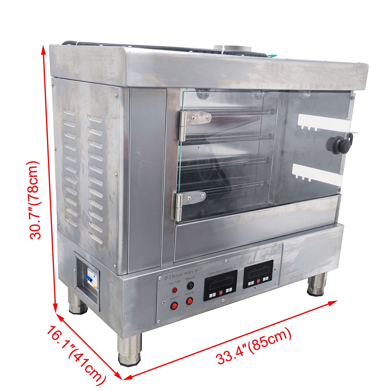 NEW 2 Roll Rotisserie Machine 122-572°F Electric Chicken Rotisserie Machine 220V