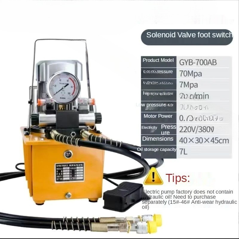 Electric Hydraulic Pump Dual Circuit Solenoid Valve with Pedal