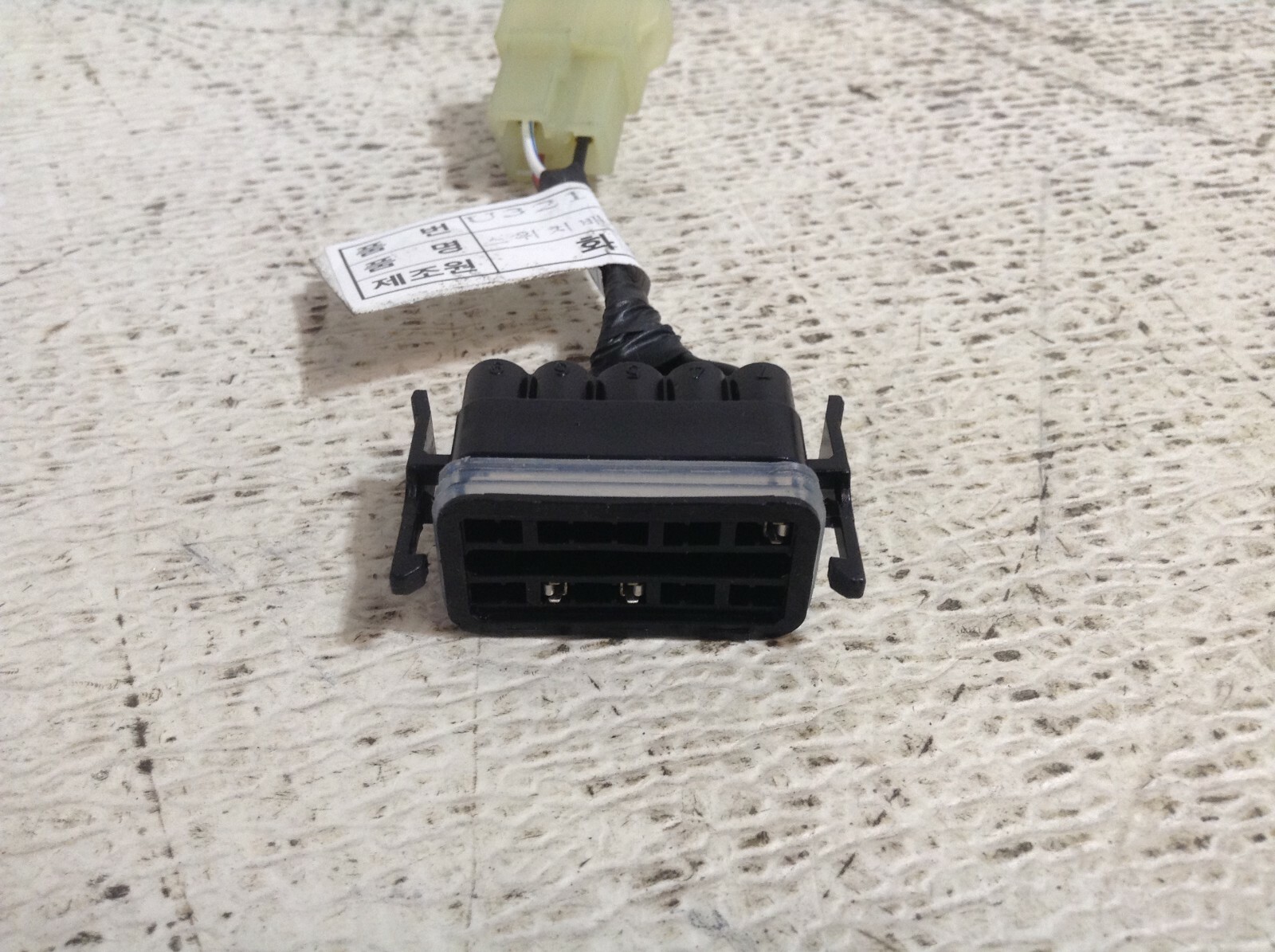 Daedong Kioti U3215-60411 Wire Harness Switch U321560411 New (TSC)