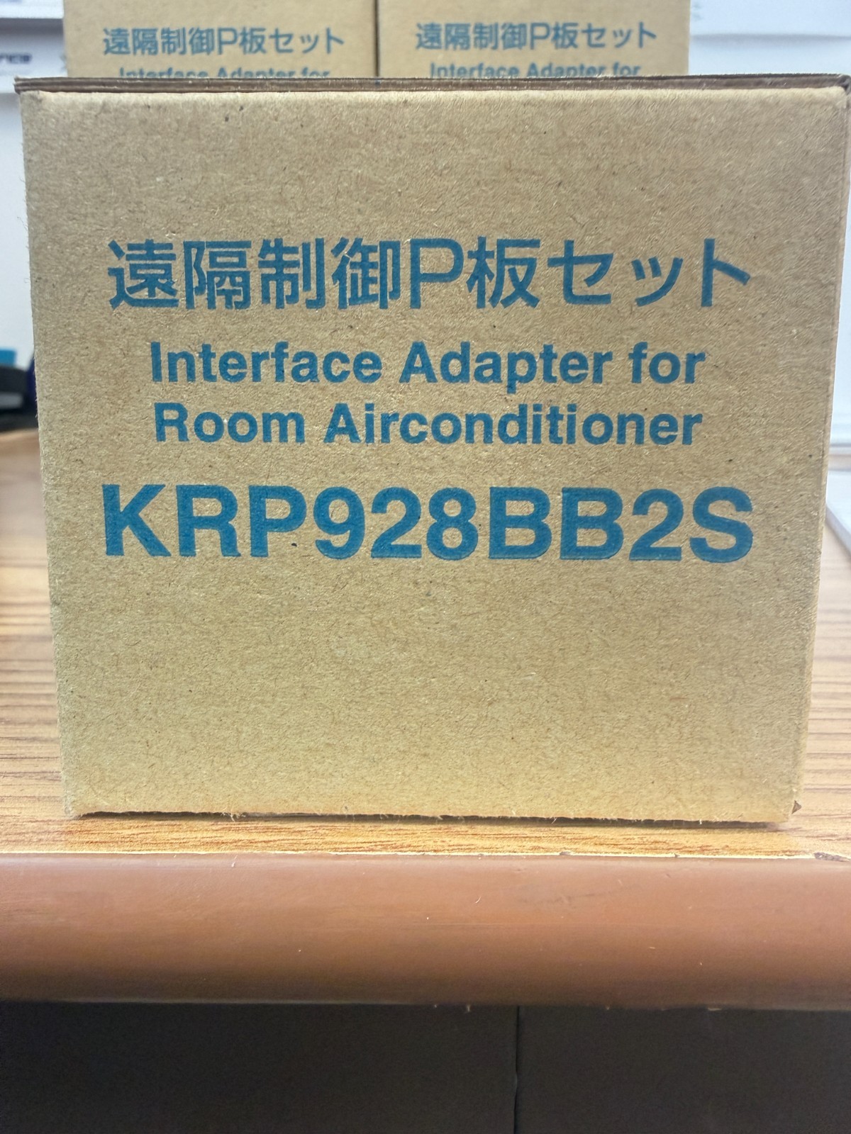 Daikin KRP928BB2S Interface Adapter For Room Air Conditioner