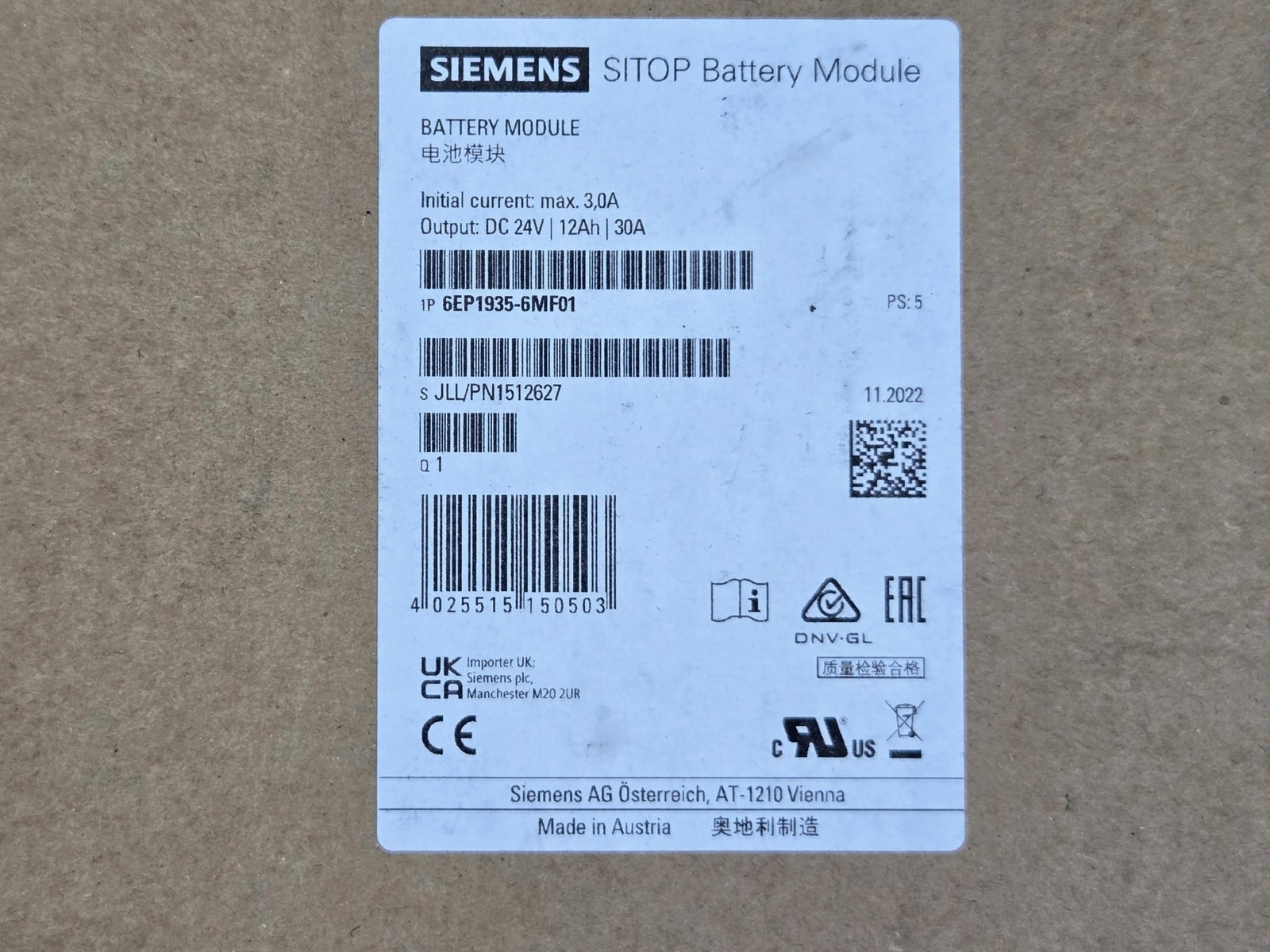 Siemens SITOP 6EP1935-6MF01 Battery Module 24V 12Ah DC UPS