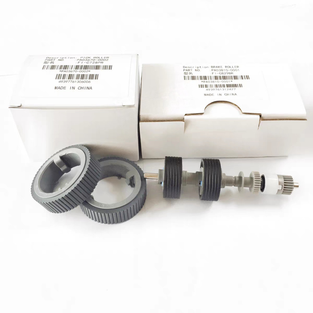Paper Pickup roller for Fujitsu for Ricoh fi8150 8250 8170 8270 8290 parts