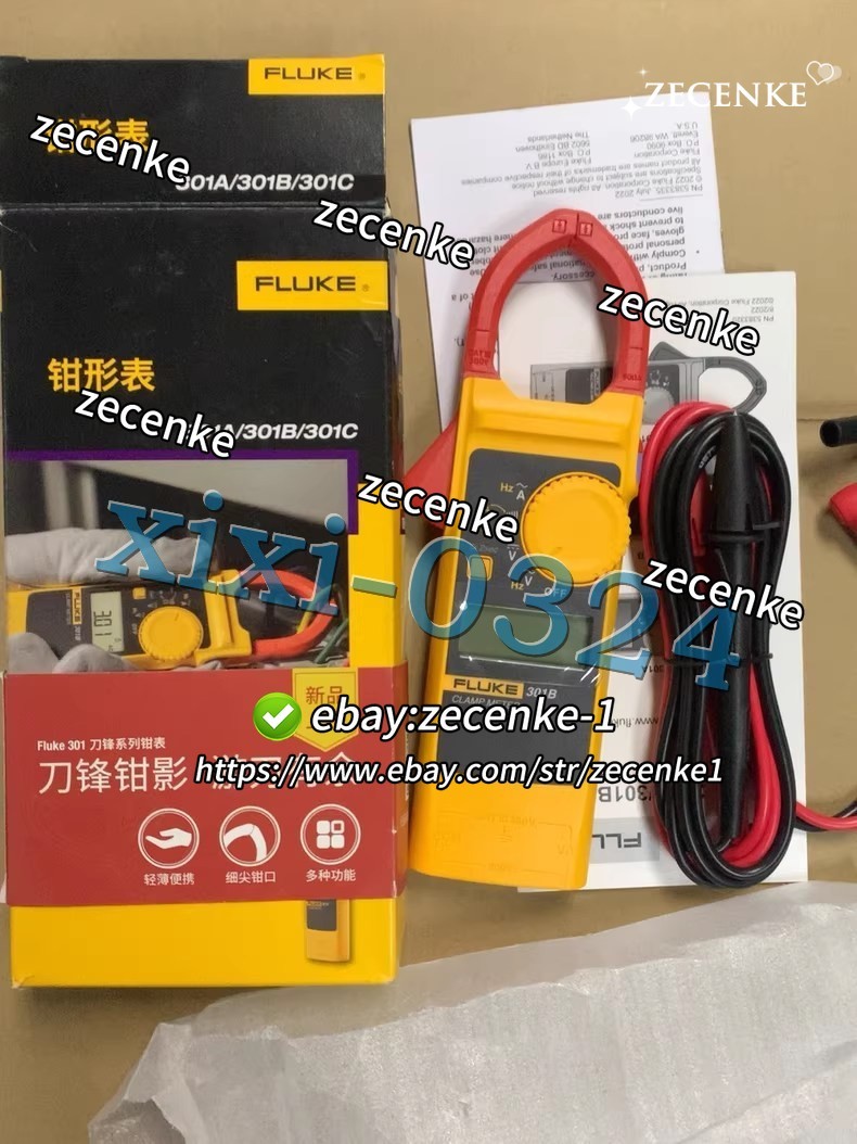 NEW Fluke 301B Clamp Meter Fast delivery