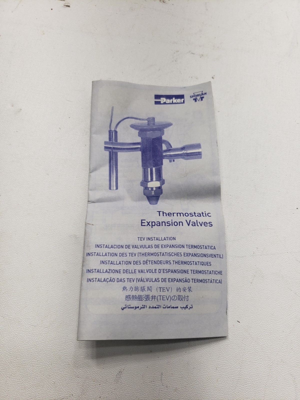 NOS Sporlan SSE-6-C Thermostatic Expansion Valve TXV R404A R502 5/8 x 7/8 ODF