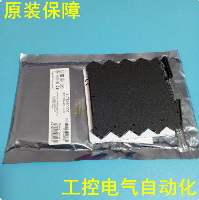 1Pcs New Weidmuller ACT20M-CI-CO-S 1175980000