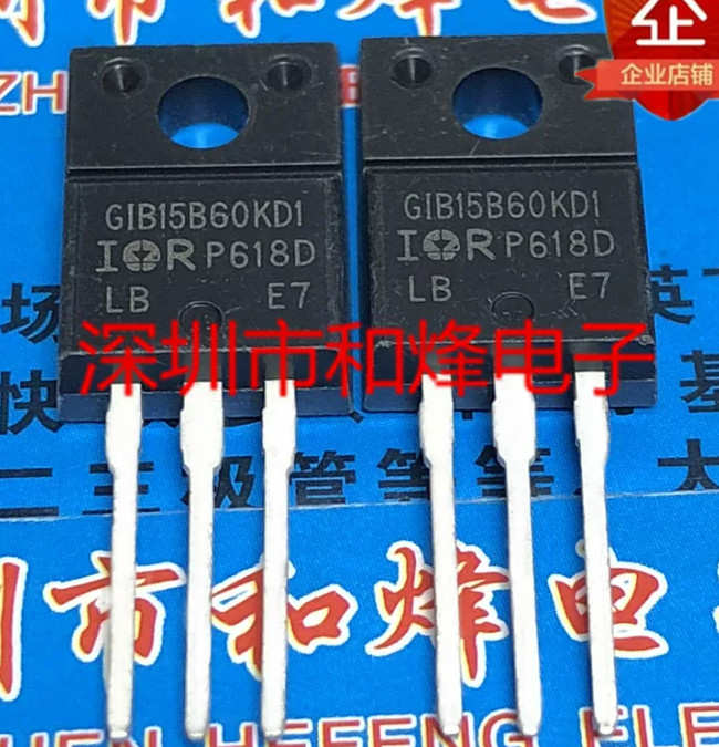 10pcs IRGIB15B60KD1 GIB15B60KD1 TO-220F Integrated Circuit IC