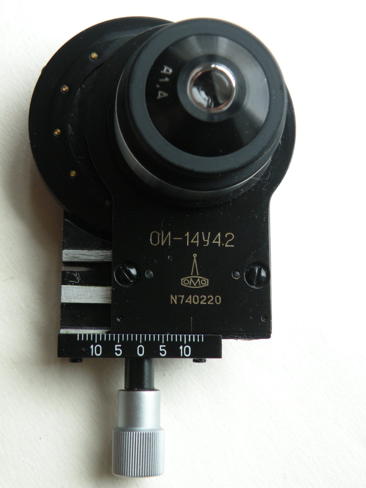 LOMO Microscope Aplanatic Condenser OI-14, na-1,4;-0,3 Direct/Oblique Lighting