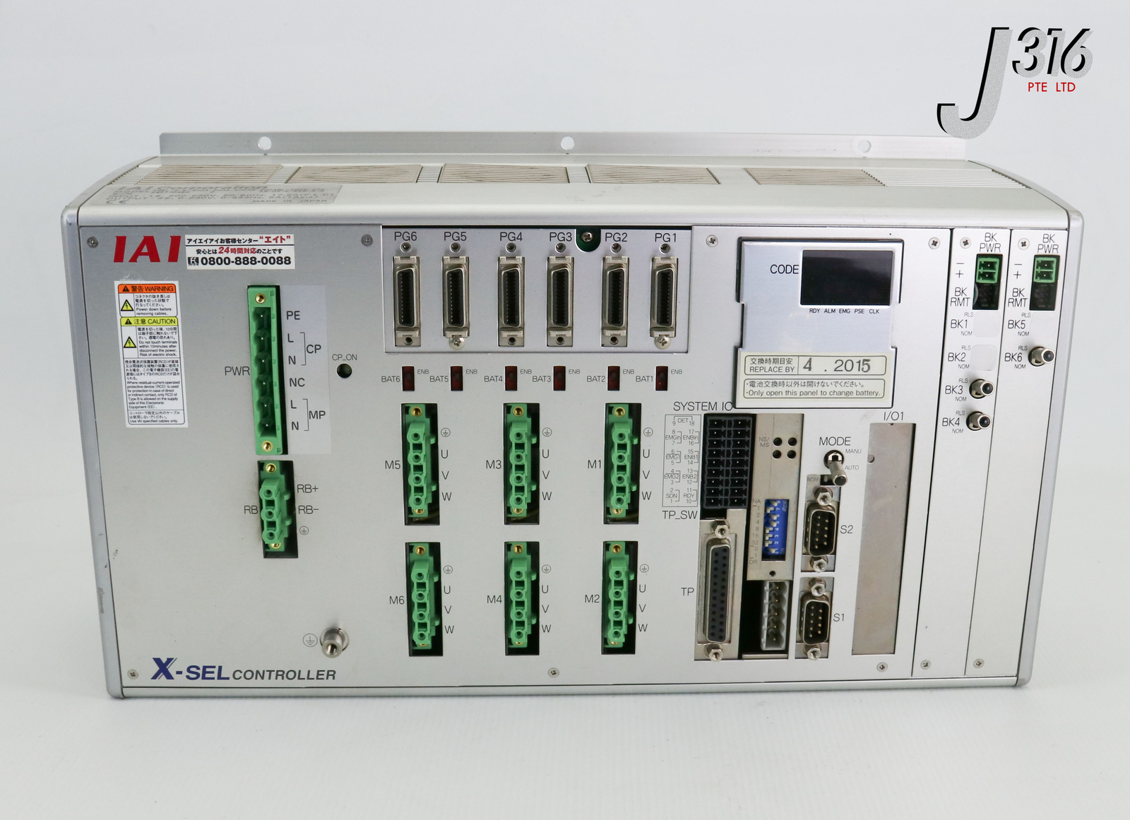 25515 IAI X-SEL CTLR XSEL-Q-6-400A-200A-200AB-200ABL-200A-200AB-DV-E-EEE-0-2