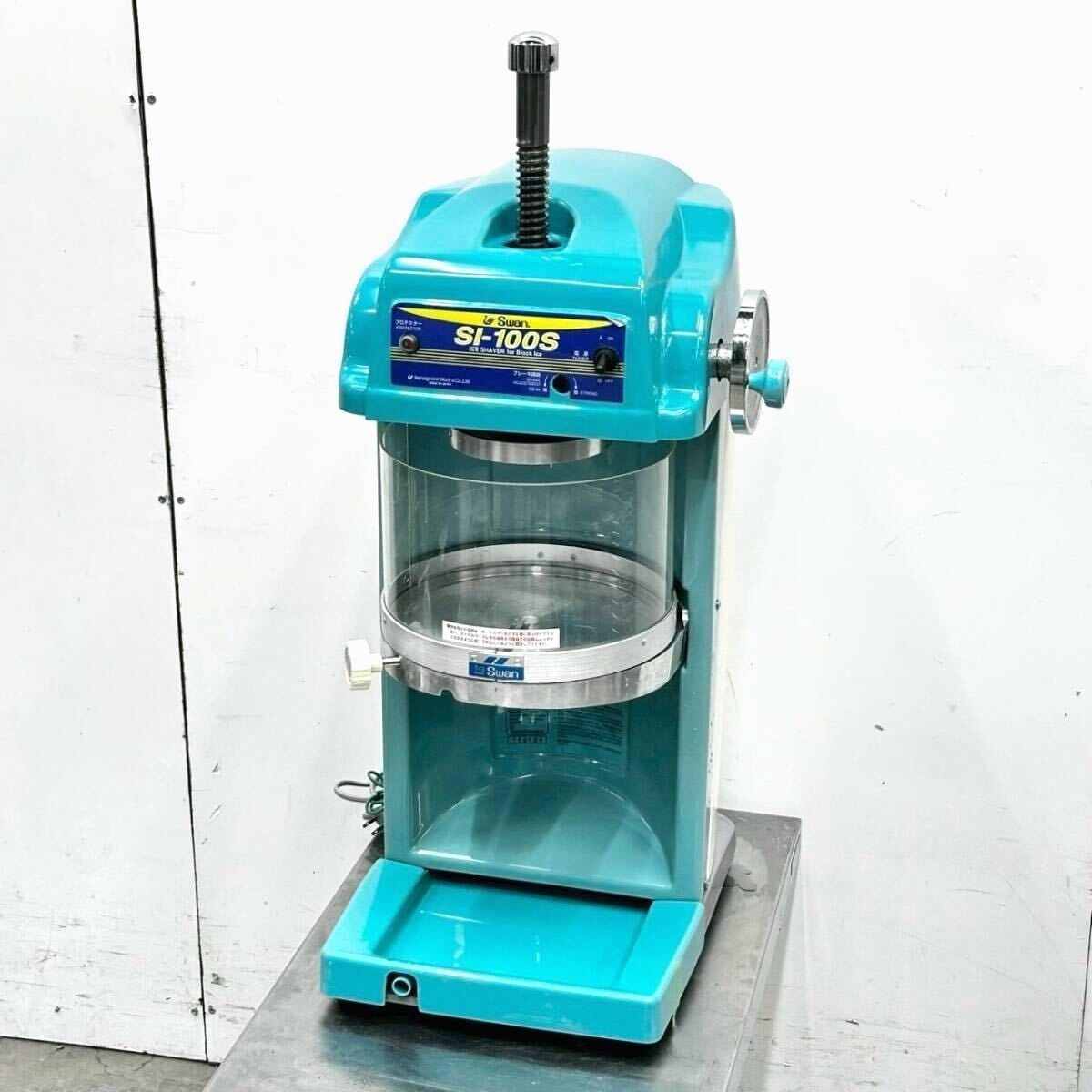 Swan SI-100S Ikenaga Commercial Block Ice Shaver Kakigori Machine 100V 2014 Used