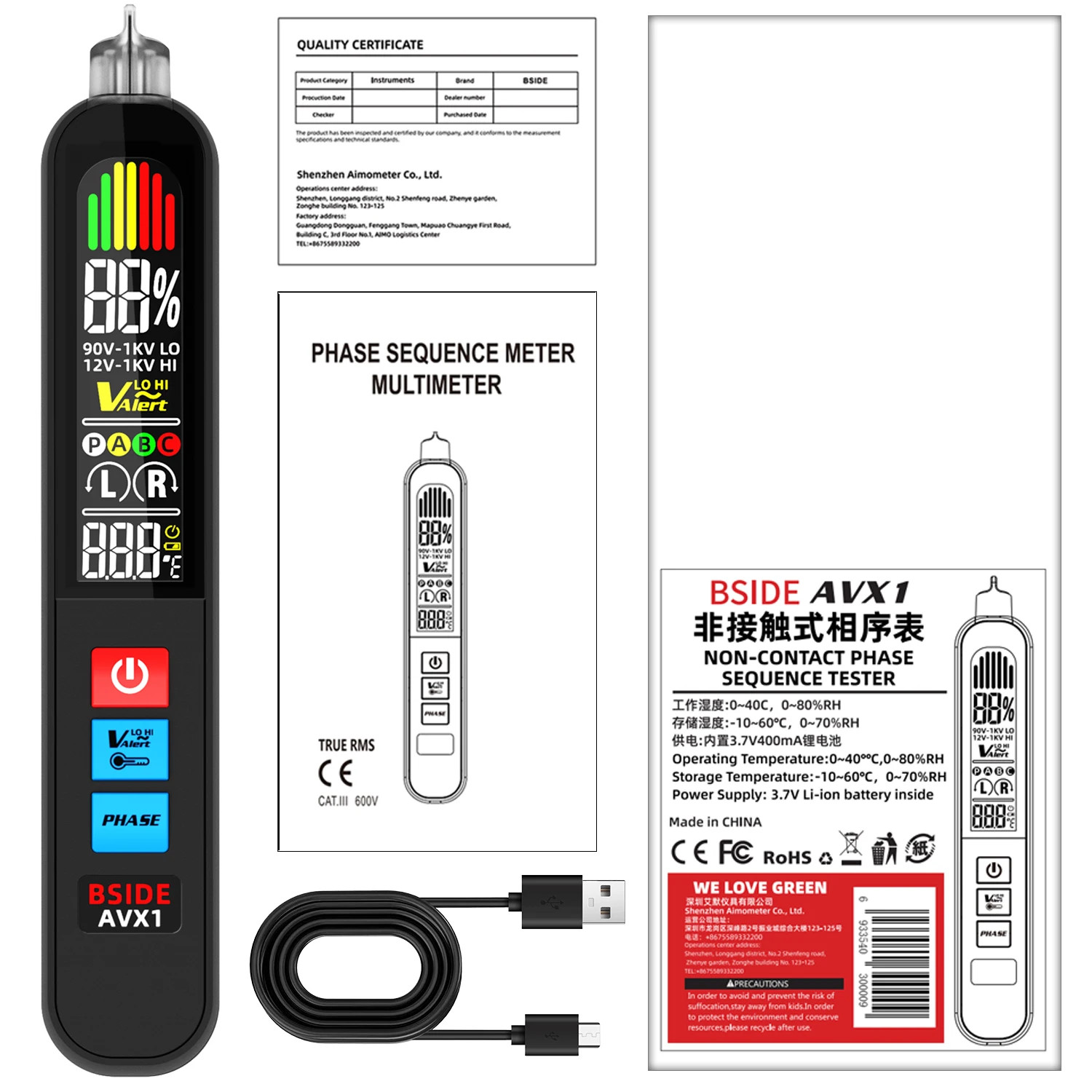 Smart Voltage Detector Tester Phase Sequence NCV Live Wire Check Meter