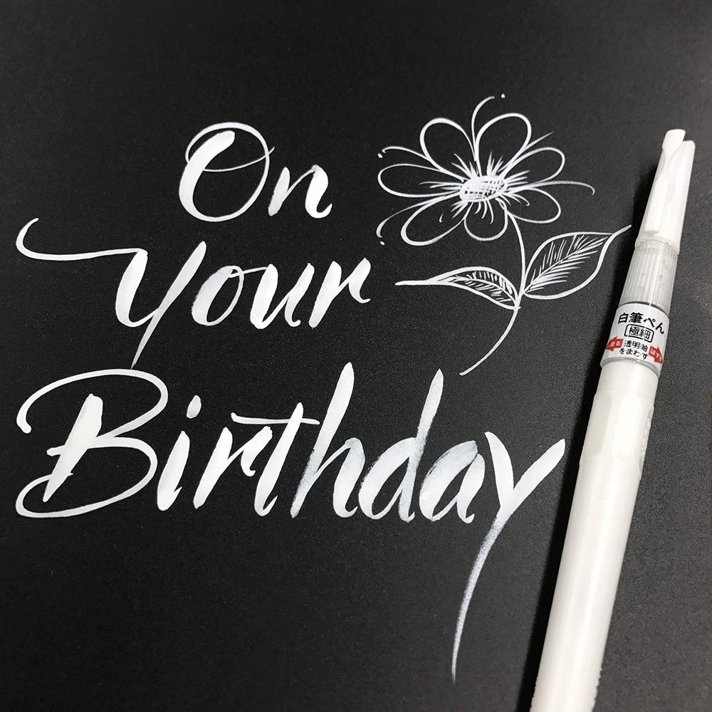 Kuretake Zig Fude Brush Pen, Fine tip marker, White Ink Office Product