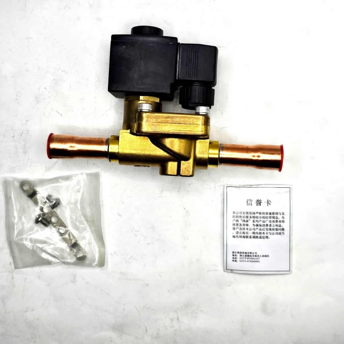 Solenoid Valve 5/8 in ODF HV15M5T with coil 220V HONGSEN 3005015015004