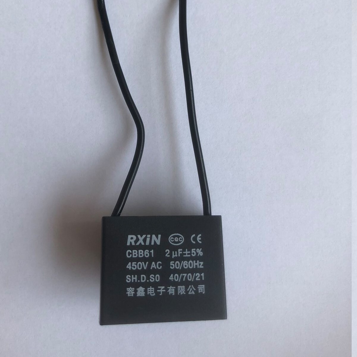 CBB61 450V 2UF Terminal Ceiling Fan Motor Running Rectangle Capacitor 2 wires