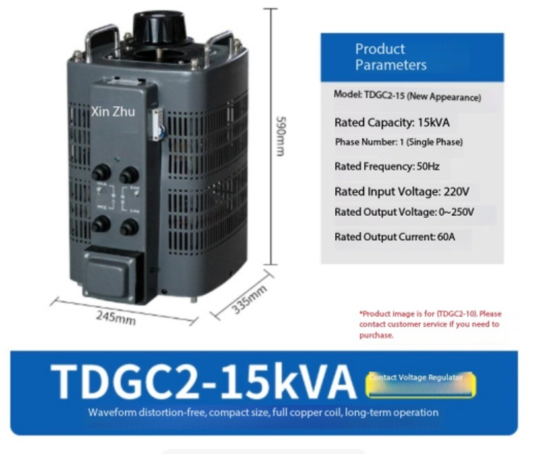 AC Contact Voltage Regulator Tdgc2 Single-phase 220V Adjustable Voltage