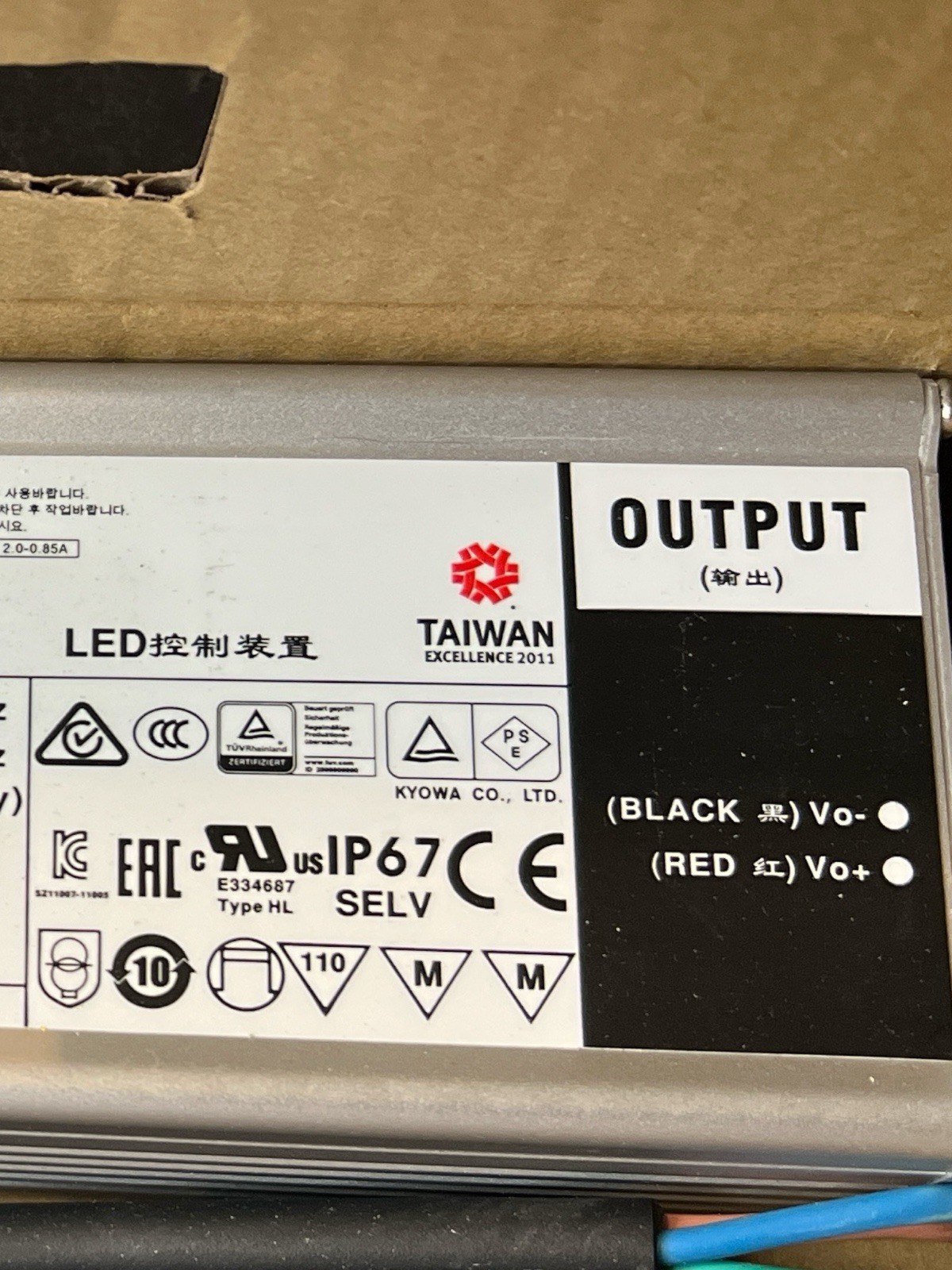 MEAN WELL HLG-185H-24 185H 24V 7.8A POWER SUPPLY NEW WITH BOX