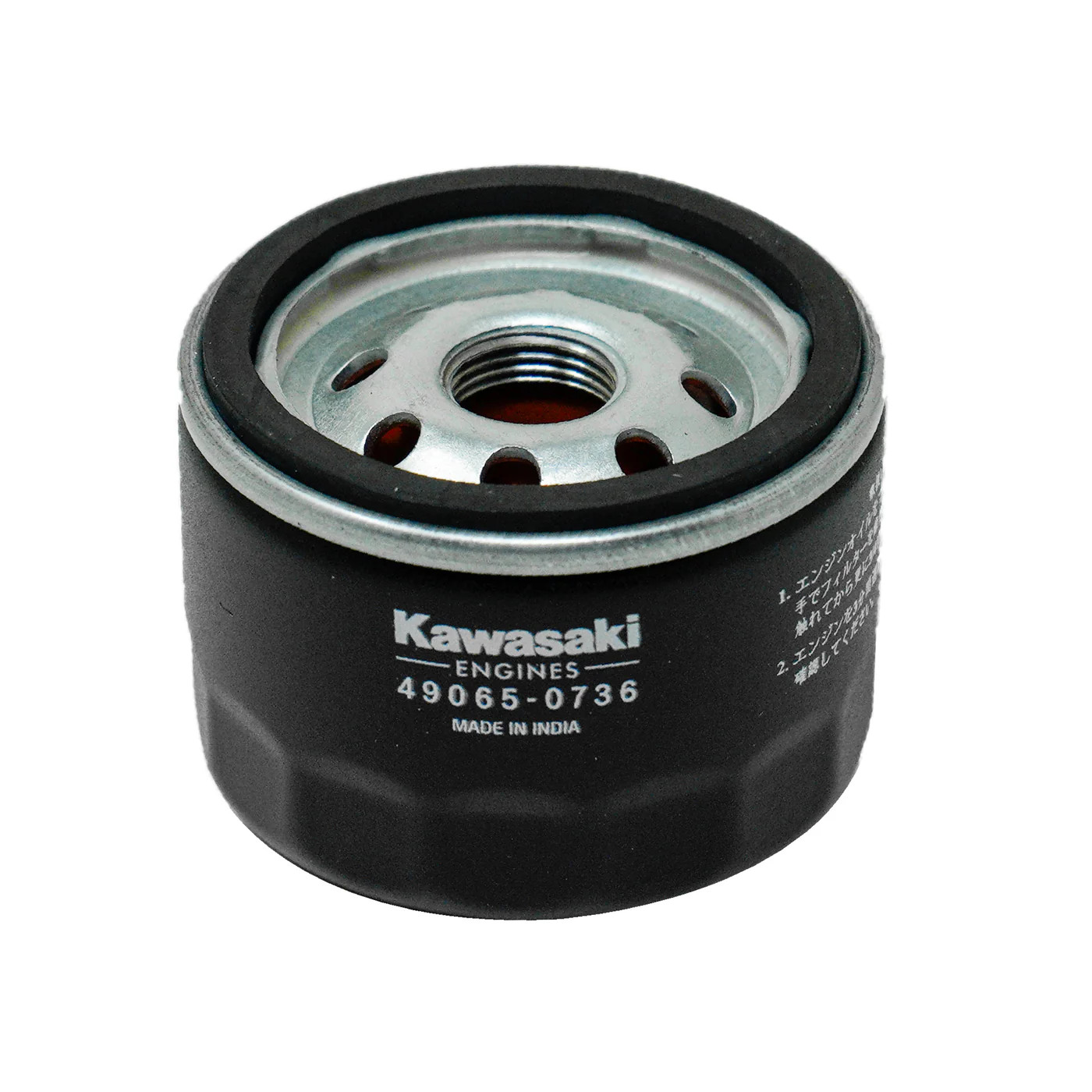 KAWASAKI OEM FILTER-OIL Part# 49065-0736