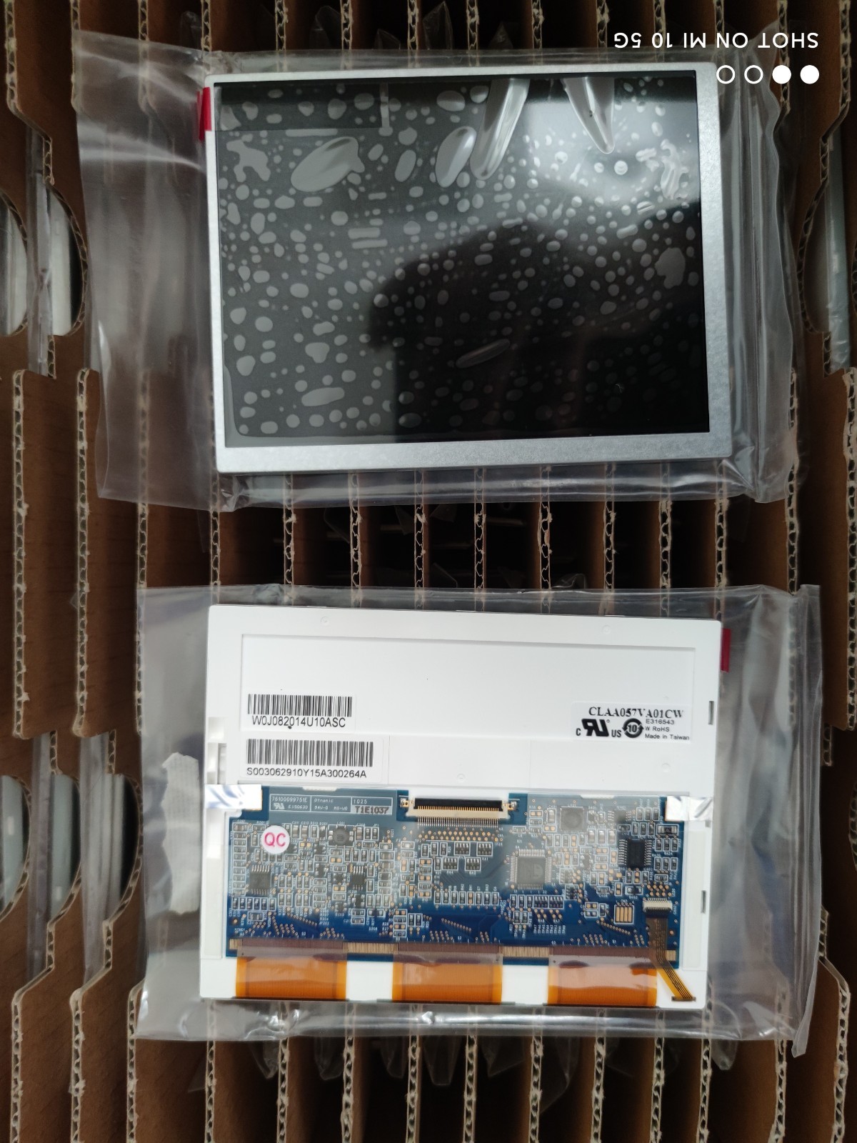 New 640*480 for 5.7-inch LCD display panel CLAA057VA01CW with 90-day warranty