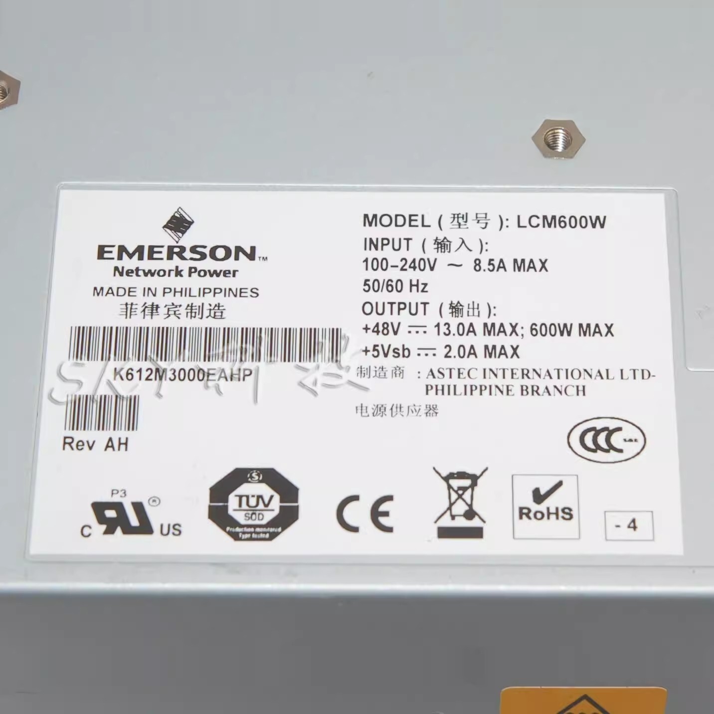 1PCS EMERSON LCM600W Output 48V 600W Power Module