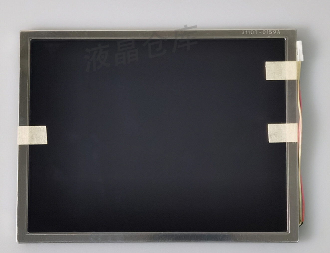 LCD Screen Display Module HD LG Philips 6.4 inch LB064V02-A1/LB064V02(A1)