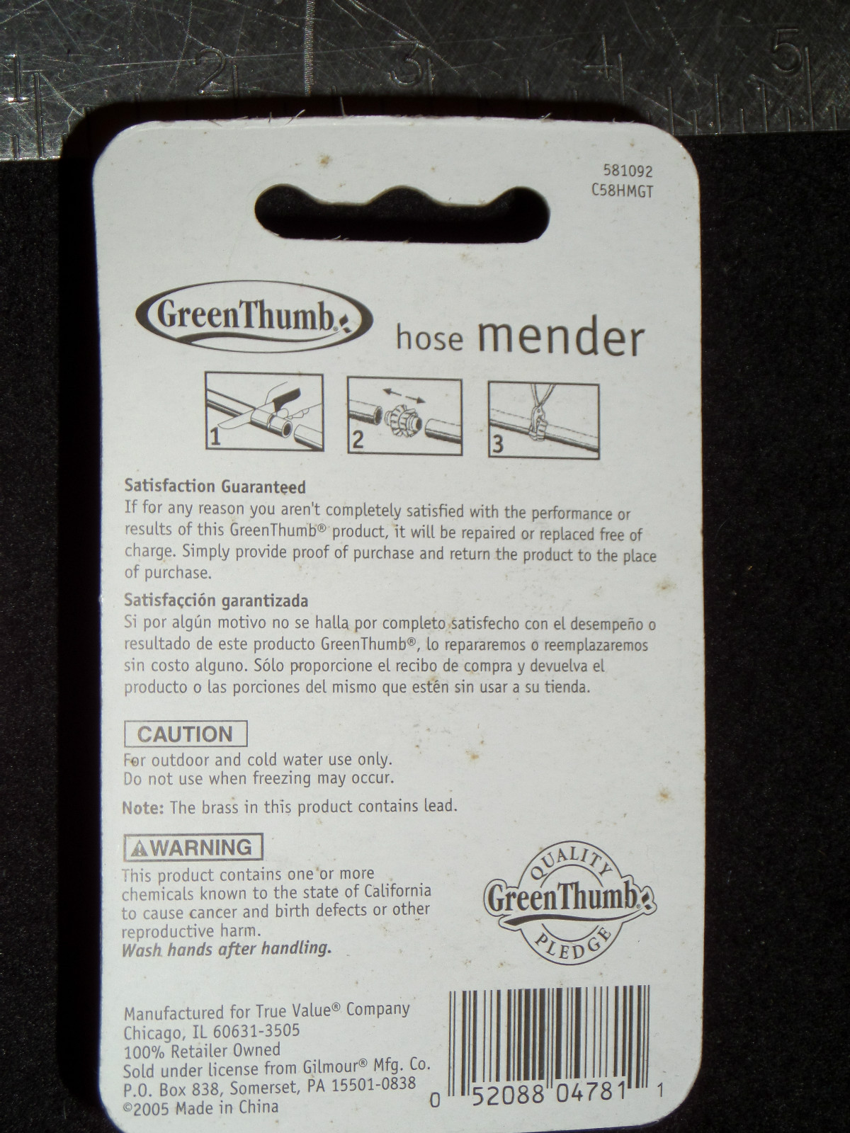 Green Thumb 5/8″, Brass, Mender Clincher Hose Repair C58HMGT