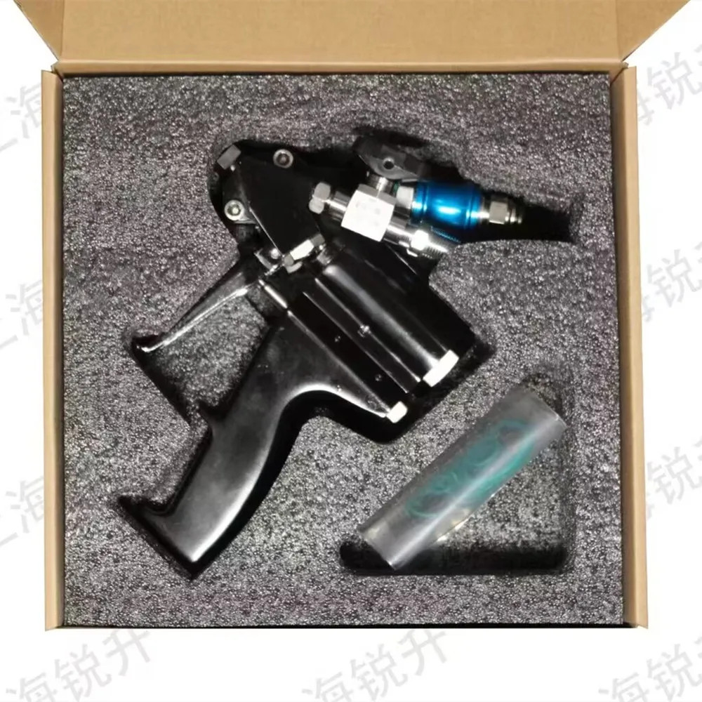 PU P2 Polyurethane Foam Spray Gun 35Mpa with Accessories Combination