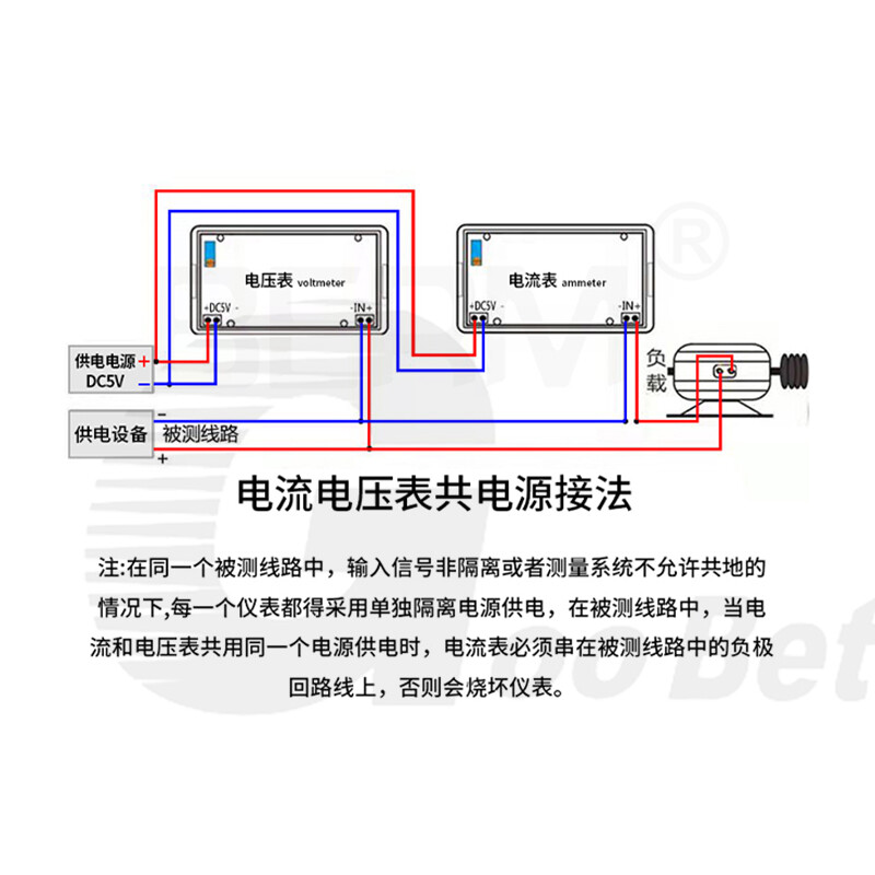 DC Digital Voltmeter Ammeter 3 1/2 Digit LED Display Panel Tester 0-1000V 1000A