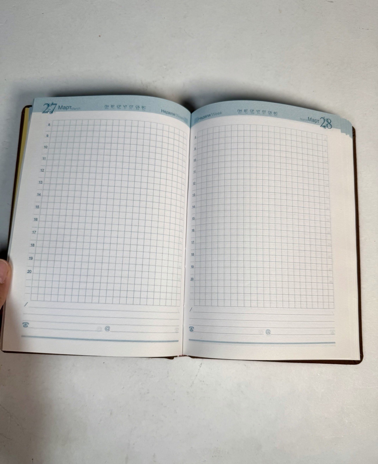 Vintage Russian Perpetual Daily Planner Notebook SEMA Cambridge 8×6