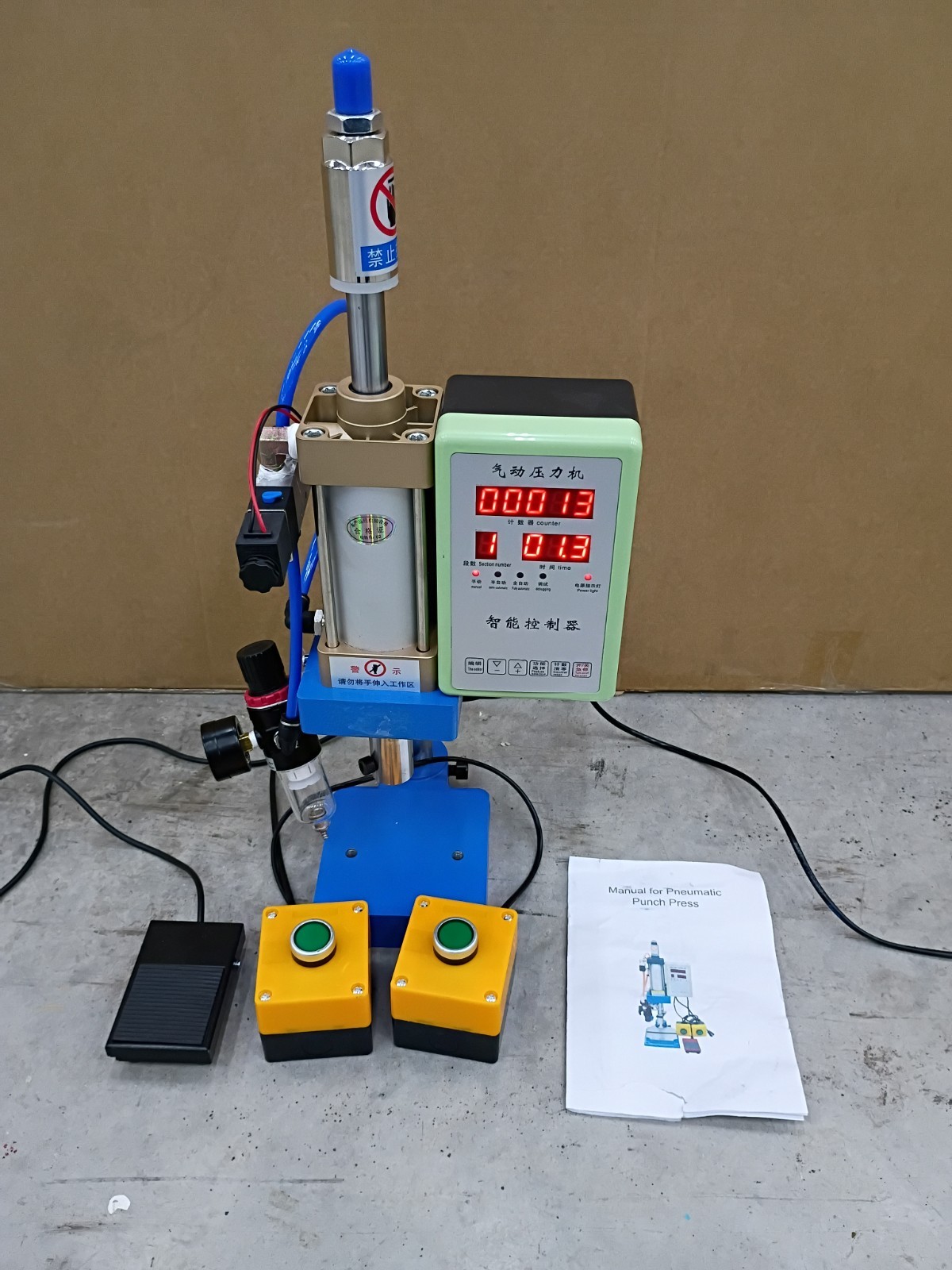 200KG/440LBS Pneumatic Punch Press Machine Business Industry Equipment