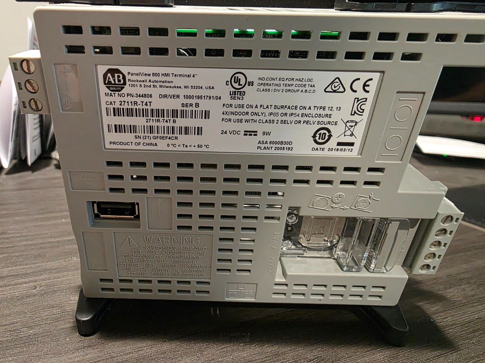 Allen Bradley 2711R-T4T HMI w/Allen Bradley 1763-NC01 Micro Logix Cable