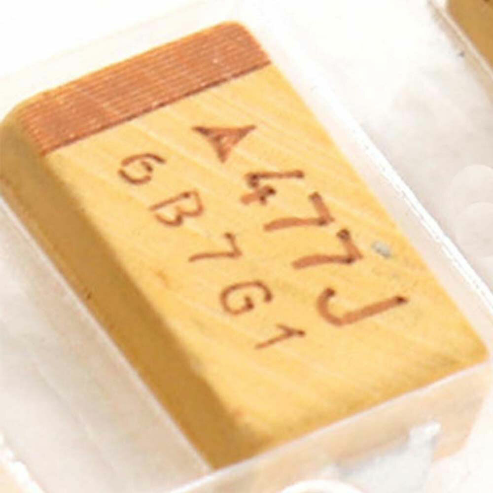 20/40/100Pcs Tantalum 477J 6.3V 470uF Type D SMD 7343 10% Capacitor Surface