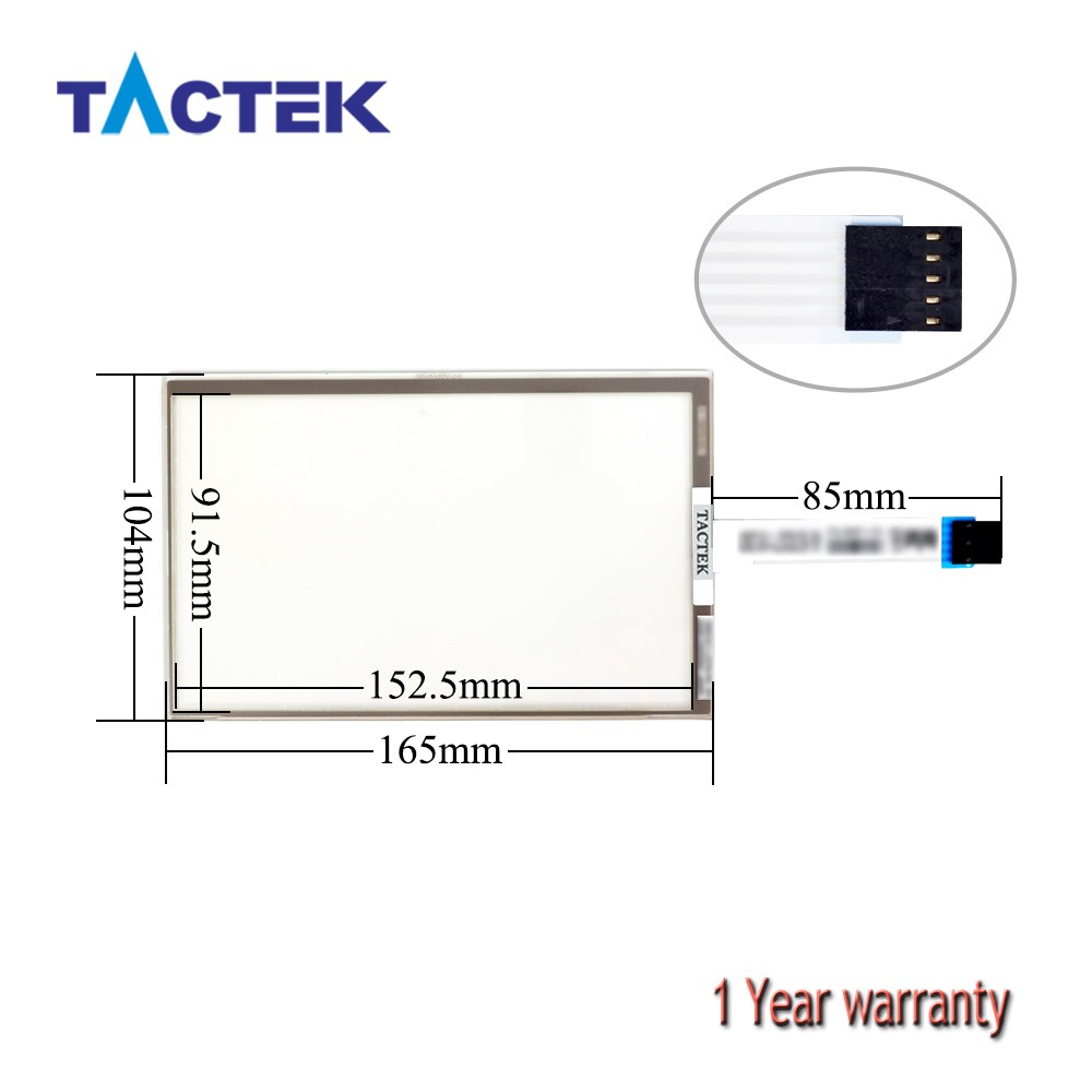 070S-5RB003 Touch Screen Panel Digitizer for 070S-5RB003 Touchpad Glass