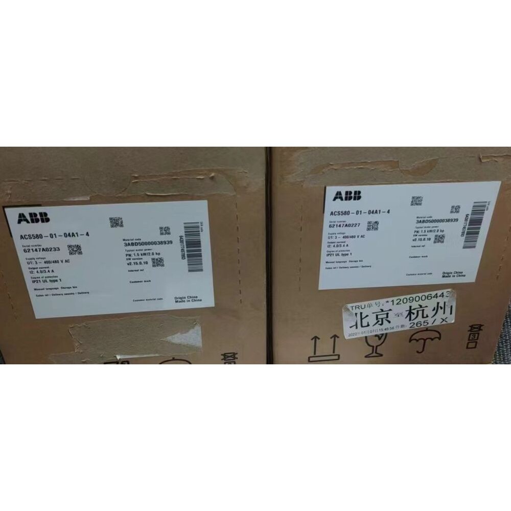 ACS580-01-04A1-4 ABB 1.5 KW Inverter Brand New in Box!Spot Goods Zy US Free TAX