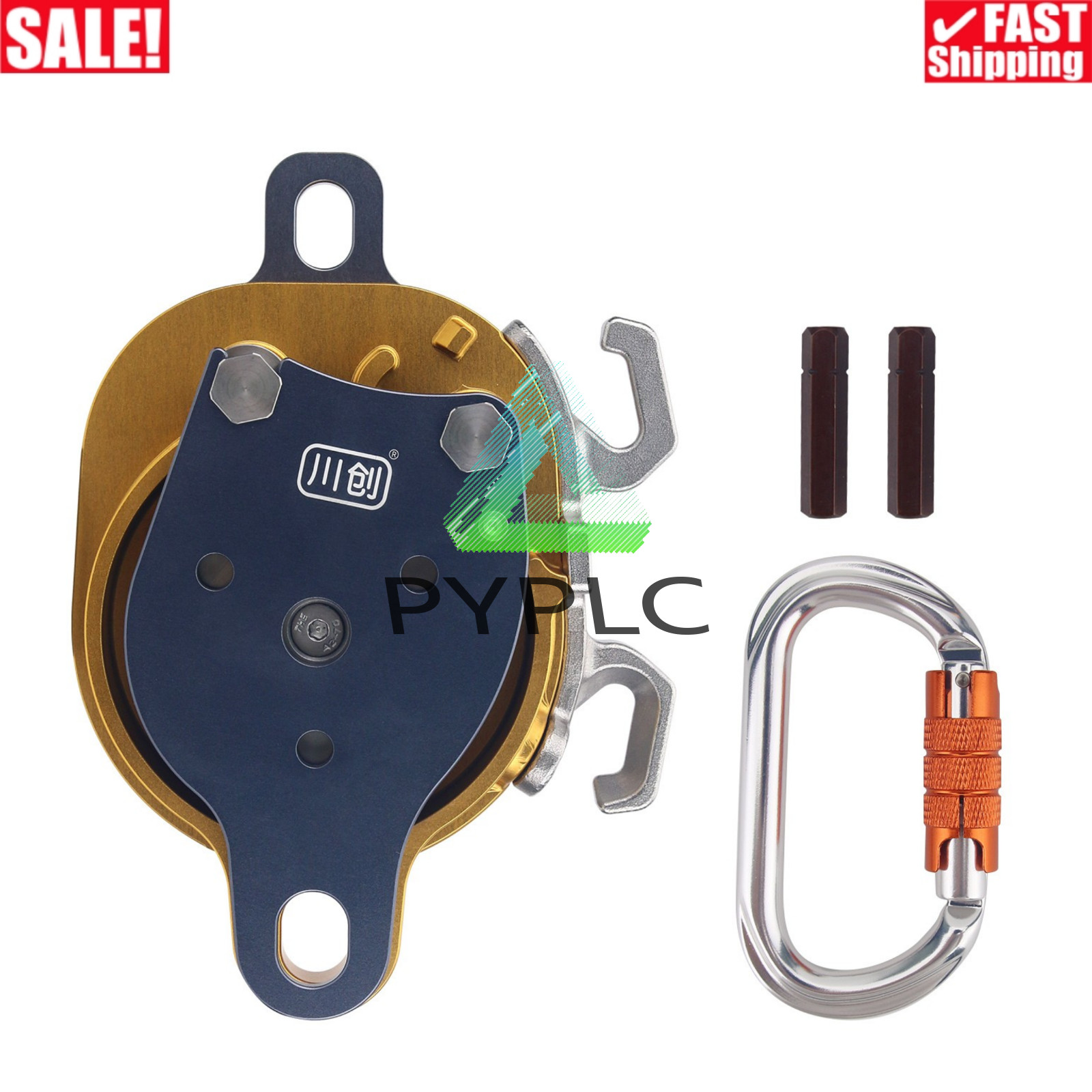 CCR Drill-Powered Ascent Descent Device Requires Carabiner for Detachment~
