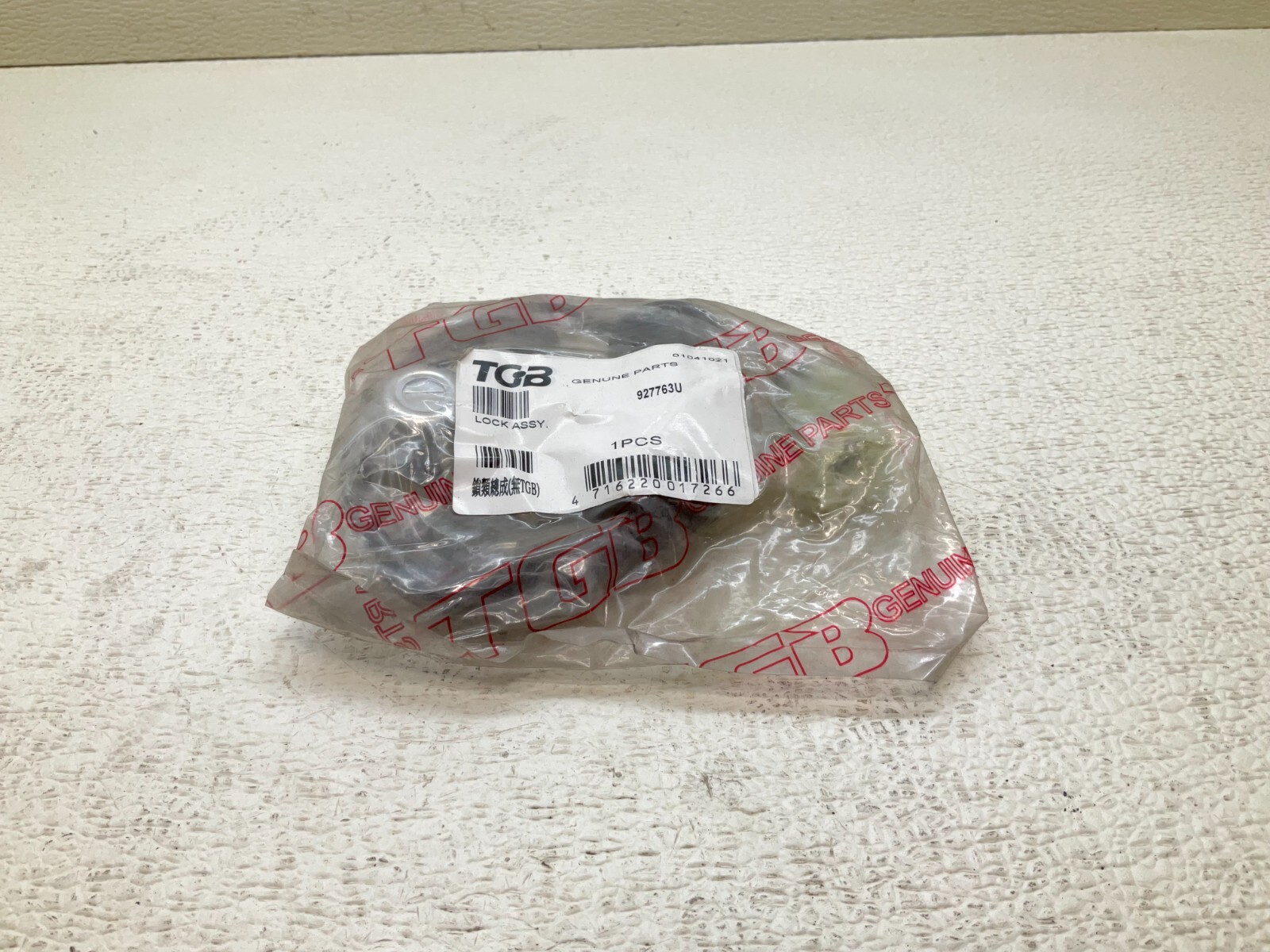 TGB 927763U Lock Assembly New (TSC)