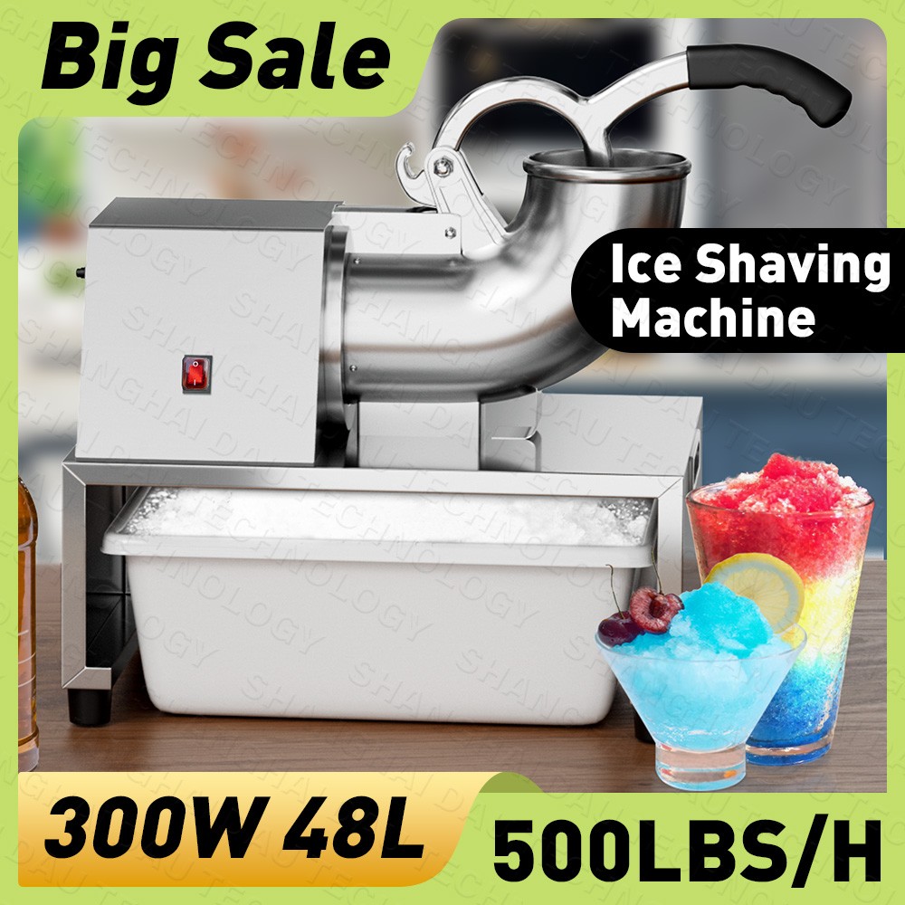 500LB/H Commercial Ice Crusher, Ultra-Fluffy Shaved Ice Machine for Home Parties