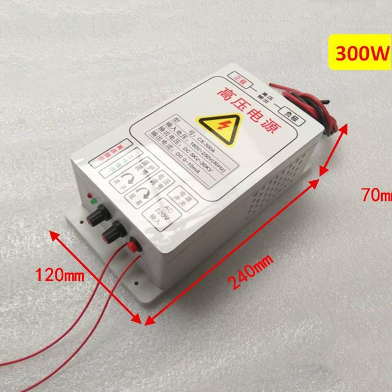 High Voltage Power Supply 300W 30KV Electrostatic Precipitator Power Supply New