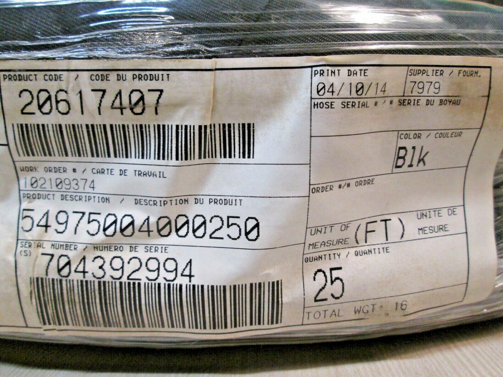 Caterpillar 371-8113 CM Hose Bulk 762 CM 25 FT 11/4×25 Ft 20617407 1E0642