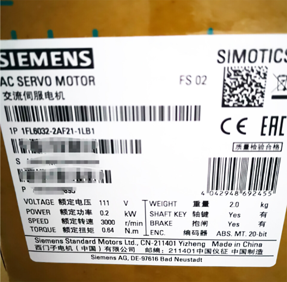 Siemens 1FL6032‑2AF21‑1LB1 0.2kW Low‑Inertia Servo Motor For SINAMICS V90 Drive