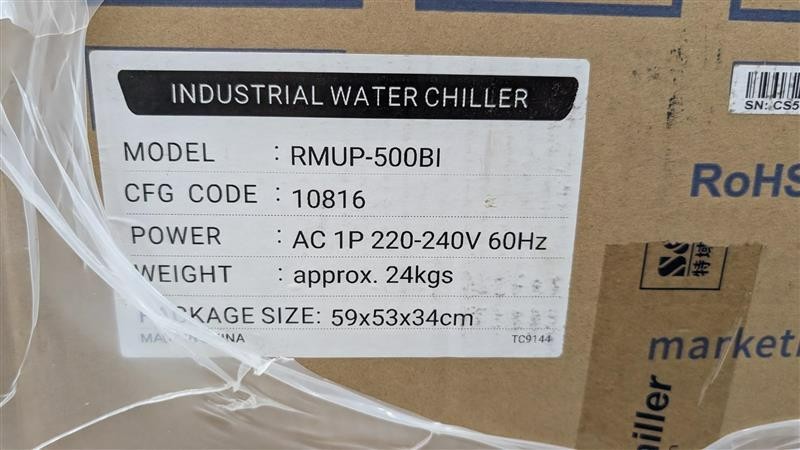 S&A RMUP-500 UV Laser Water Chillers with Rack Mount Design 220V 50Hz