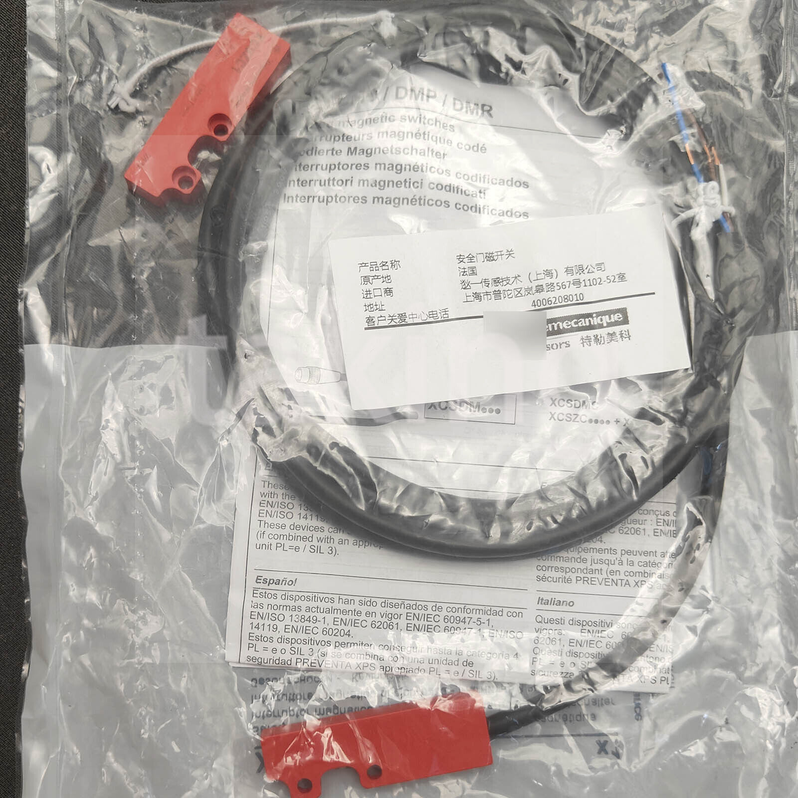1Pcs Magnetic Safety Switches for SCHNEIDER Magnetic Safety Switches XCSZC5902