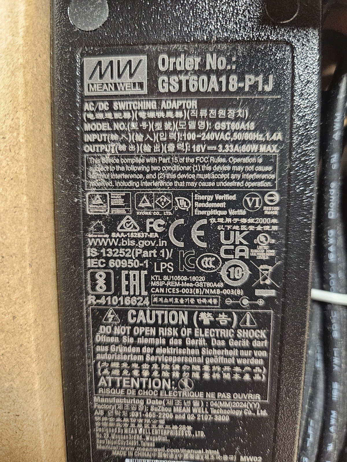 MeanWell GST60A18-P1J AC/DC High Reliability Industrial Switching Adaptor – NEW