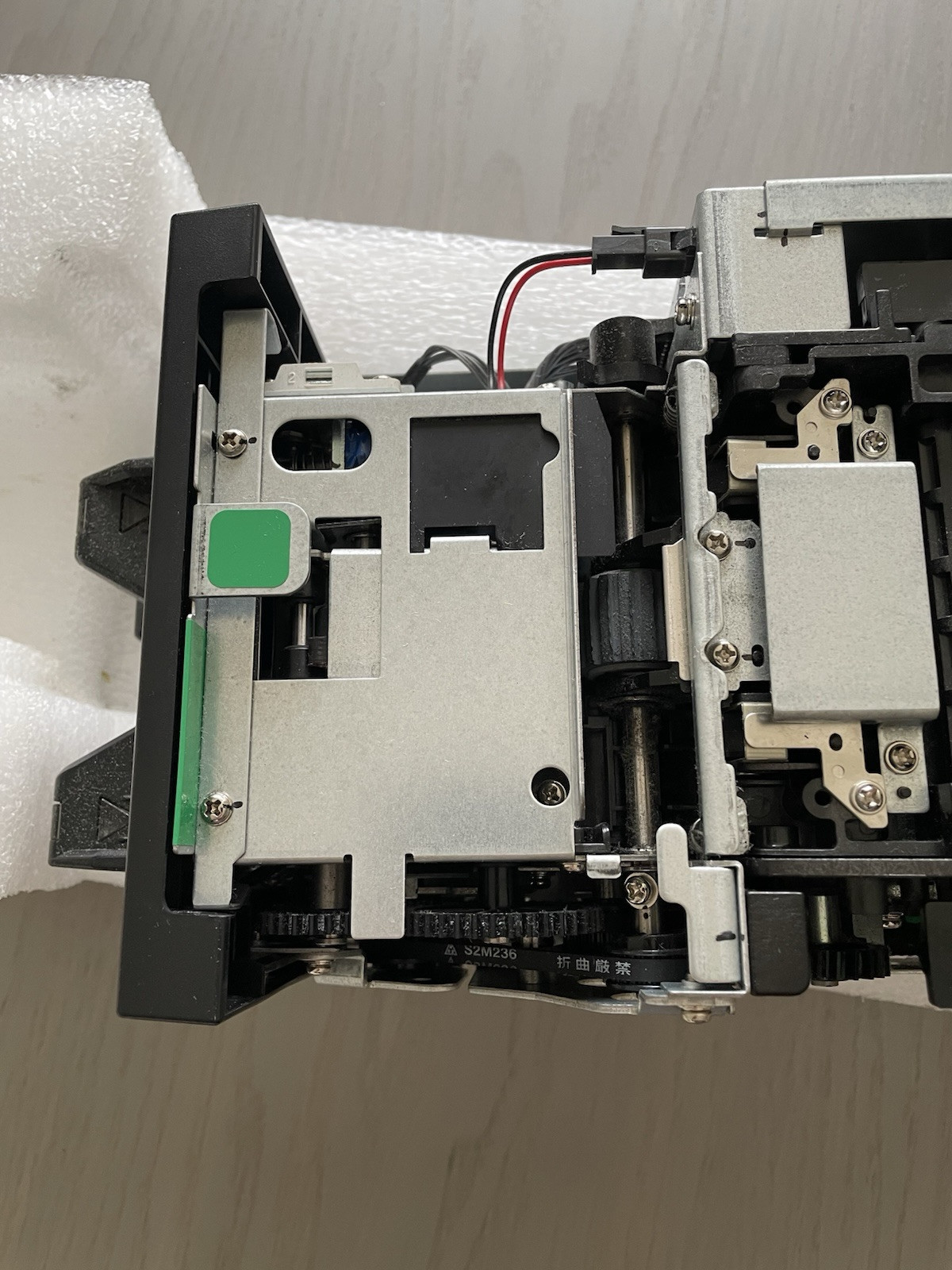 Fujitsu Frontech Cash Handling Bunch Accepter Top Module KD04011-C301 (D25)