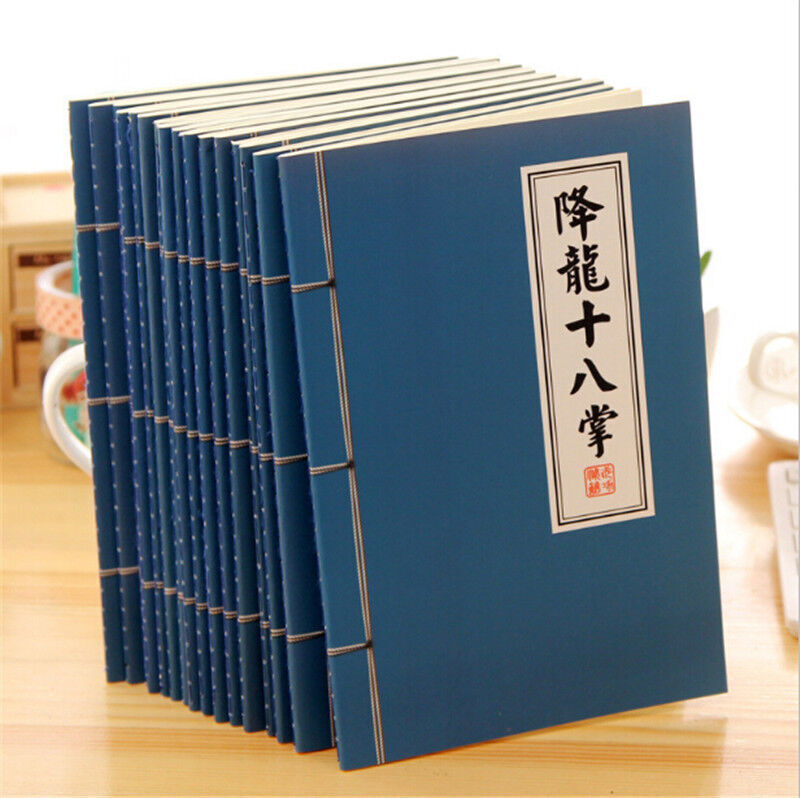 Vintage China Blank Paper Notebook Notepad Journal Diary Sketchbook kungfu Book