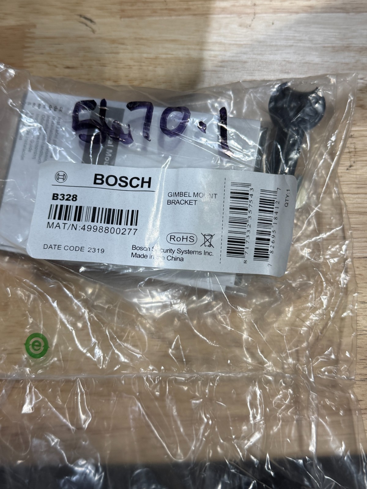 BOSCH B328 / B328 (NEW IN BOX) (D2.11)