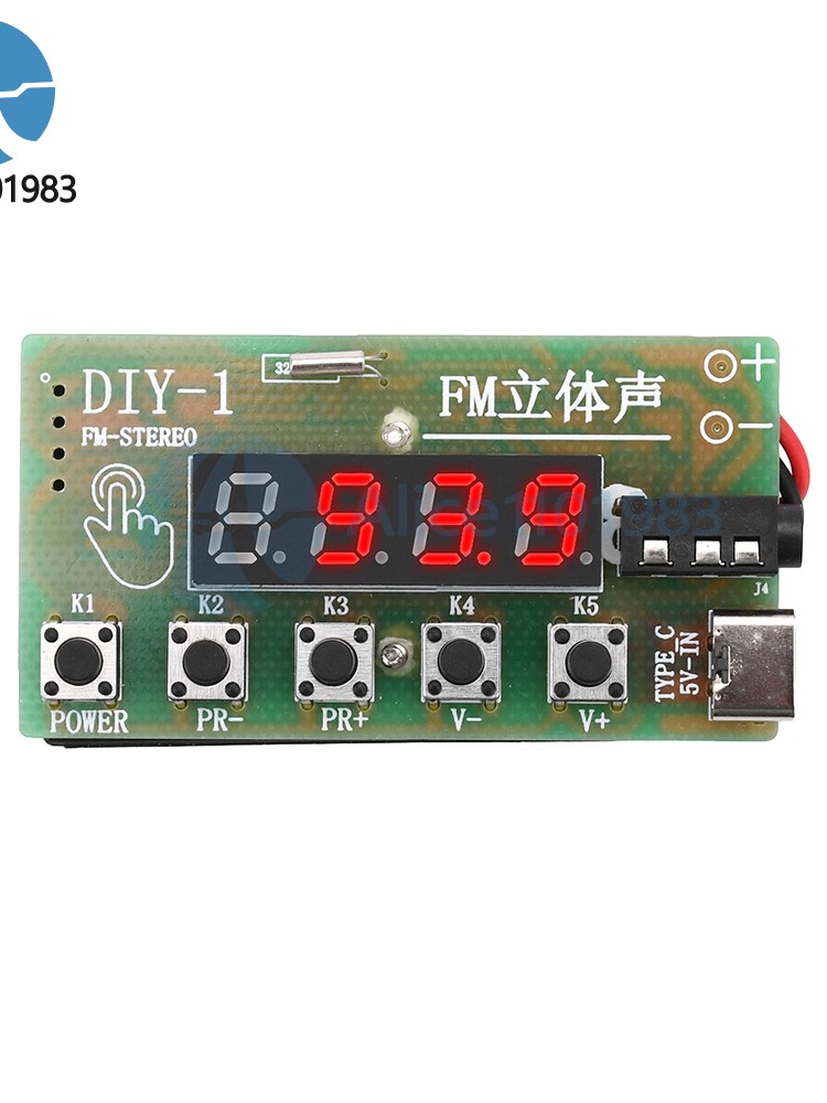 Electronic DIY AM/FM Radio Receiver Module Kits Wireless Stereo 87MHz-108MHz