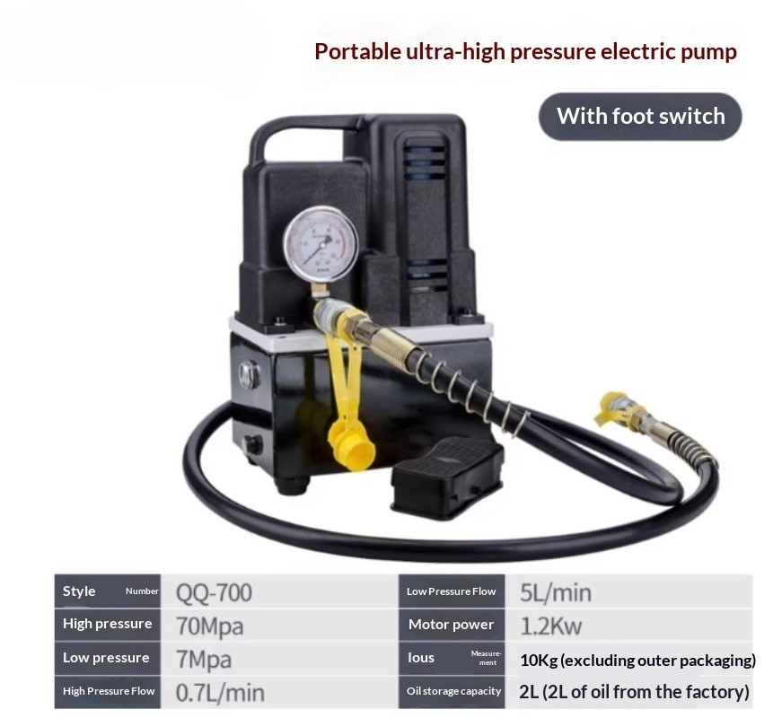 Portable Hydraulic Electric Pump QQ700 Ultra-Compact Oil Pressure Pump Electric