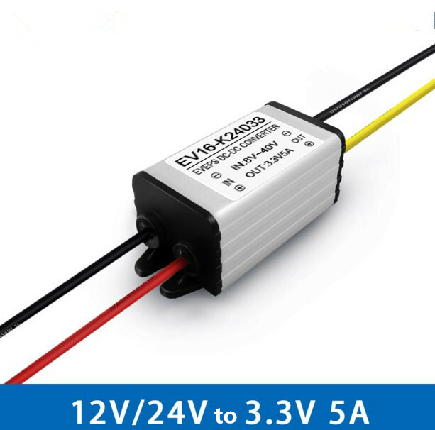DC 8-40V to 3.3V 5A 16W waterproof transformer module power converter