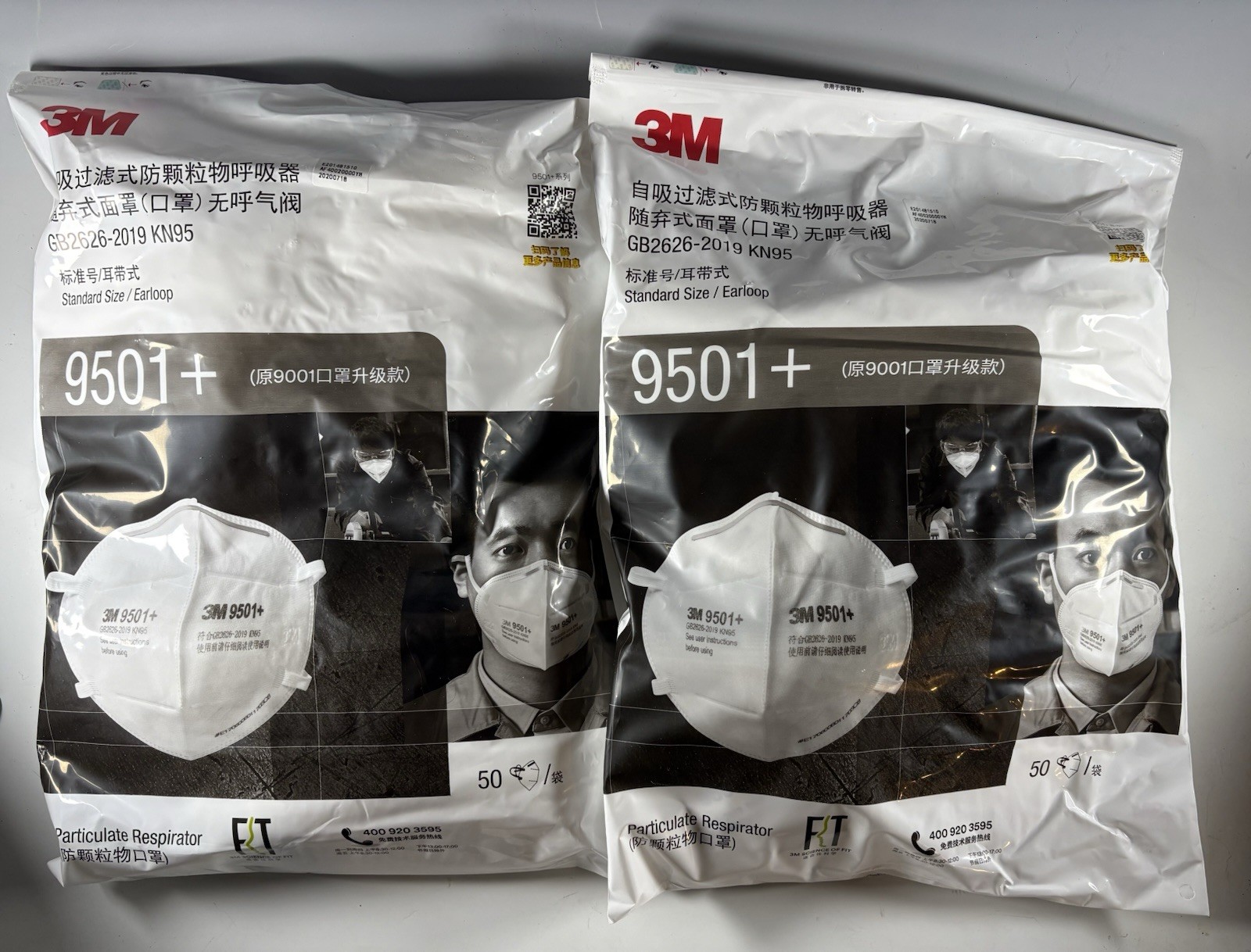 3M 9501+ KN95 2 Packs of 50 GB2626-2019 Standard Sealed New 100 Total