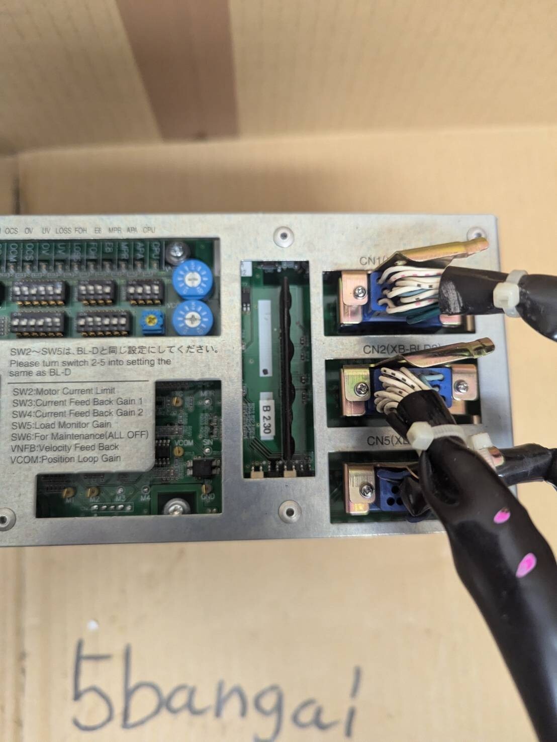 OKUMA BLIII-D Type D U0213-0006-002-11 Servo Amplifier From Working Machine